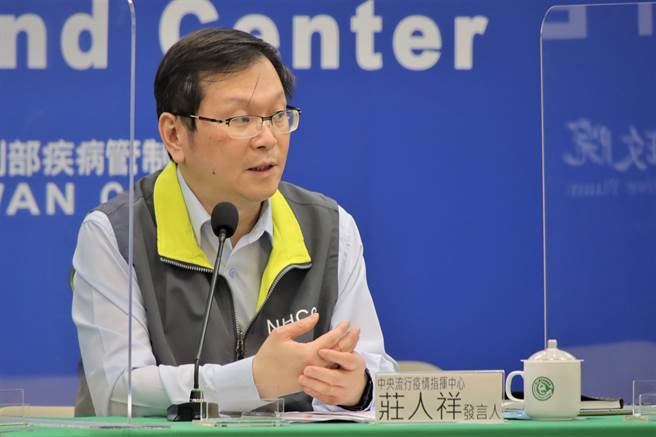 中央流行疫情指挥中心发言人庄人祥表示，没有听到AZ会改变供货时间表，供应的剂量也维持在1000万剂。（中央流行疫情指挥中心提供／林周义台北传真）