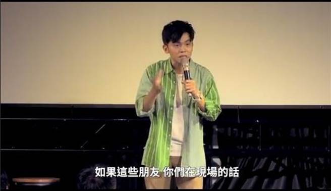 艺人黄豪平网购遭到诈骗，事后还遭嫌犯讪笑、冒用其手机号码报復。(翻摄网路)