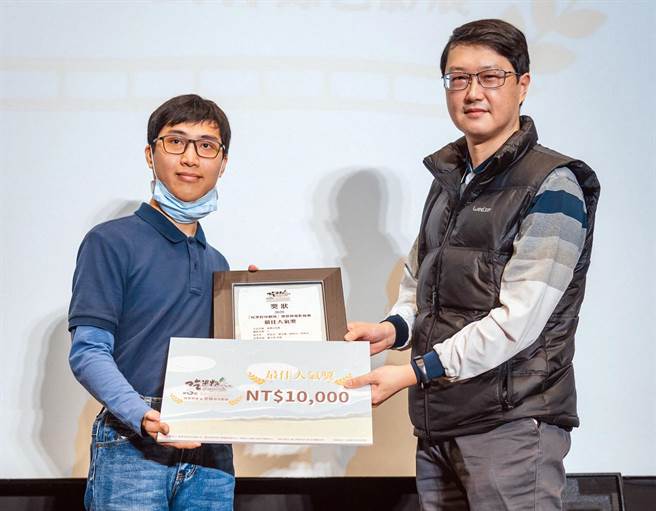 第三届「吃果籽拜树头」感恩微电影竞赛，龙华科大文创系学生团队获两项大奖。（校方提供／赖佑维桃园传真）
