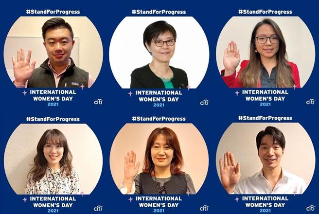 花旗(台灣)銀行總經理張聖心（上排中）與同仁展現花旗支持多元與包容的承諾。（花旗提供）