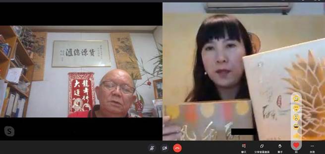 厂商透过萤幕向买主介绍凤梨加工食品。（图／贸协提供）