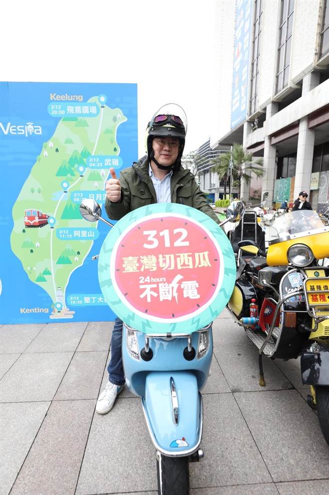 呛柯文哲1日双塔过时 林右昌要骑伟士牌700公里切西瓜。（吴康玮摄）