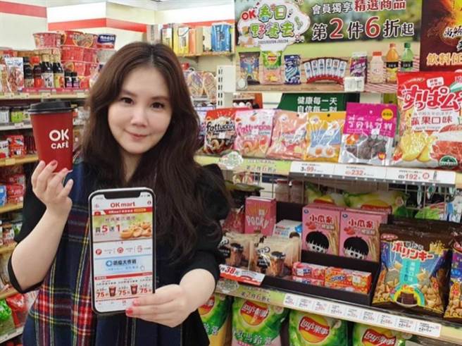 OK超商瞄准「她经济」在LINE好康群组推会员专属商品-轻珠宝系列及话题美体小物抢客。（图／业者提供）