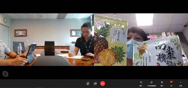 外贸协会办台湾凤梨及加工品国际採购，吸引美加日等7国买主与我业者洽谈，有望打开更多外销市场。(图：贸协提供)