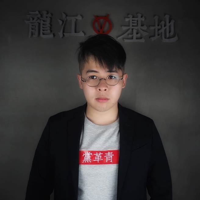 國民黨青年部主任陳冠安。（摘自陳冠安臉書）