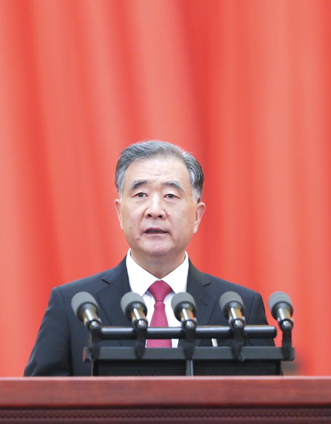 汪洋　　图／新华社