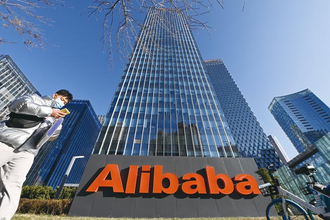 背景圖片圖／中新社