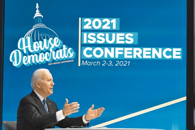 美国总统拜登发表任内首份国家安全战略中期指导方针，将中国视为唯一有潜在实力挑战美国领导的国际体制主要竞争者。（美联社）