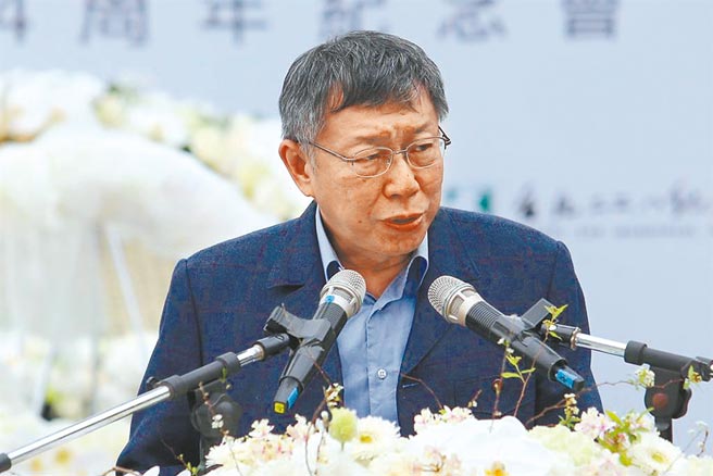 台北市长柯文哲既然有志大位，新北市又是全国最大票仓，淡北道路必须从共荣互惠的角度创造双赢，不是打打嘴炮就算了。（本报资料照片）