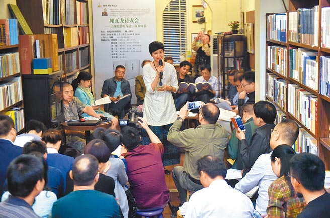 图为大陆独立书店的沙龙。（新华社）