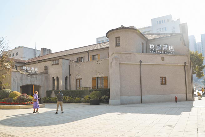 日本茑屋书店上海首店，位于拥有96年歷史的上海哥伦比亚乡村俱乐部原址。（中新社）