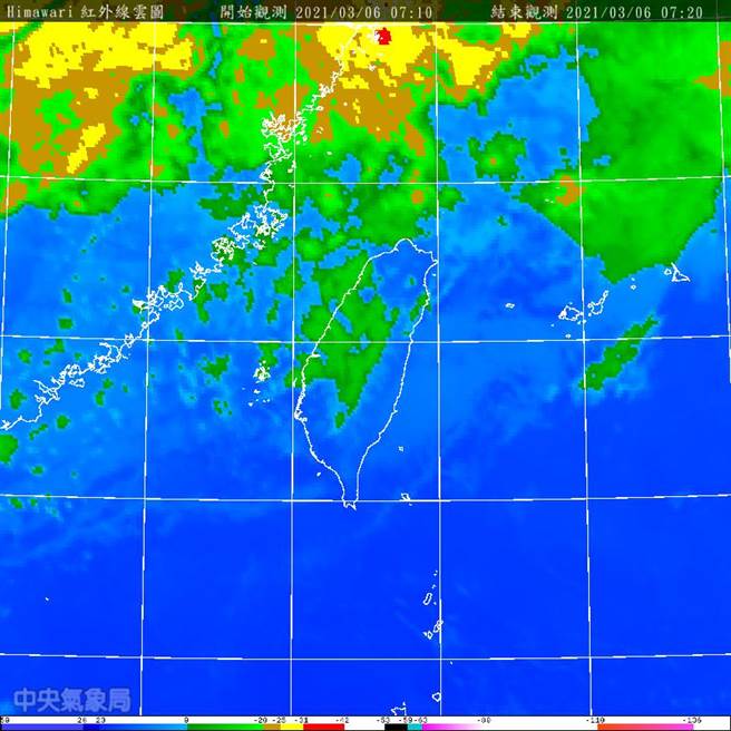 今午锋面到变天越晚雨越大。（图／翻摄自气象局）