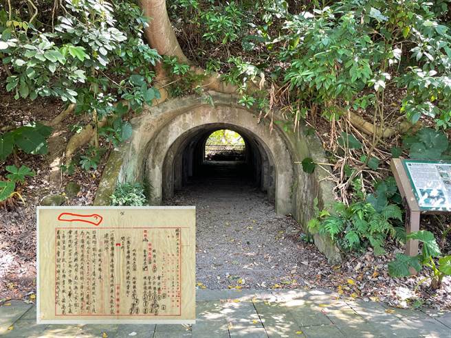身世解密！日治時期彈藥庫跟總督府有關。（愛傳媒提供）