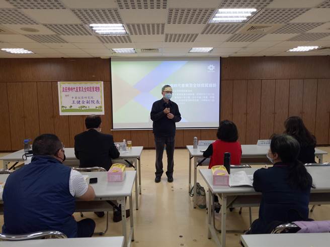 加工处中港分处「后疫情时代产业及全球经贸趋势讲座」，场面热络。(加工处中港分处提供)