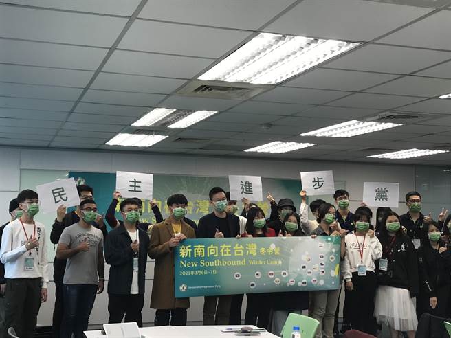 新南向台湾冬令营，林飞帆：培养台湾与新南向国家更紧密关系。（曾薏苹摄）