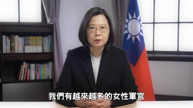 三八妇女节，总统：希望翻开报章杂志不会再看到这个词。（翻摄总统府拍带）