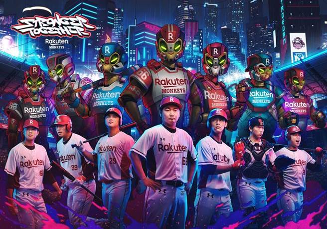 乐天桃猿2021年主视觉。（乐天桃猿提供）