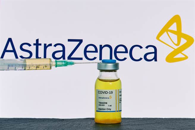 英國牛津大學的初步研究數據指出，阿斯特捷利康（AstraZeneca）與牛津共同研發的2019冠狀病毒疾病（COVID-19）疫苗，在對抗巴西變異病毒上有效。(示意圖/shutterstock)