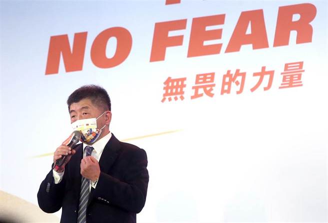 陈时中出席国际妇女节系列活动。（赵双杰摄）