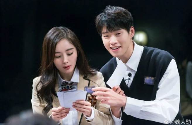 楊冪近年瘋傳跟魏大勛交往。（圖／翻攝自魏大勛微博）