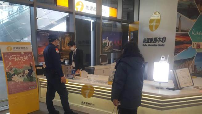 蕭姓女子因為思念親生母親，獨自1人從苗栗搭車南下尋找母親，在高雄流浪整整4天，所幸在捷運警察的協助下，順利返回苗栗家中。（捷警提供／洪浩軒高雄傳真）