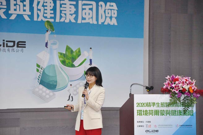 台湾精准儿童健康协会理事长苏本华于2020精准生态医学高峰论坛发表专题演说。图╱黄志方