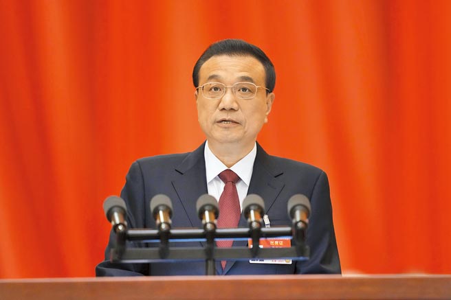 第十三届全国人民代表大会第四次会议在北京人民大会堂开幕。中国国务院总理李克强作政府工作报告。（中新社）