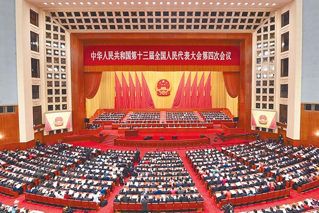 3月5日，第十三届全国人民代表大会第四次会议在北京人民大会堂开幕。（新华社）