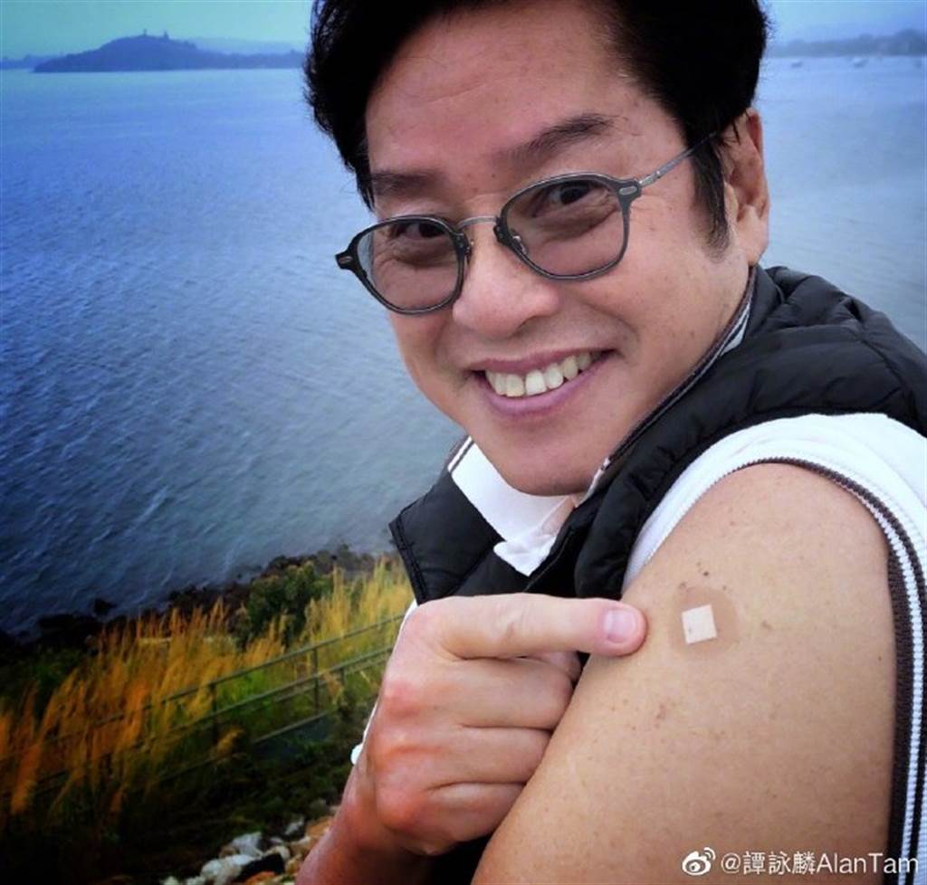 ̷ӽ���������״�����ã����������ʩ���λ�á� (ȡ��̷ӽ��΢��)