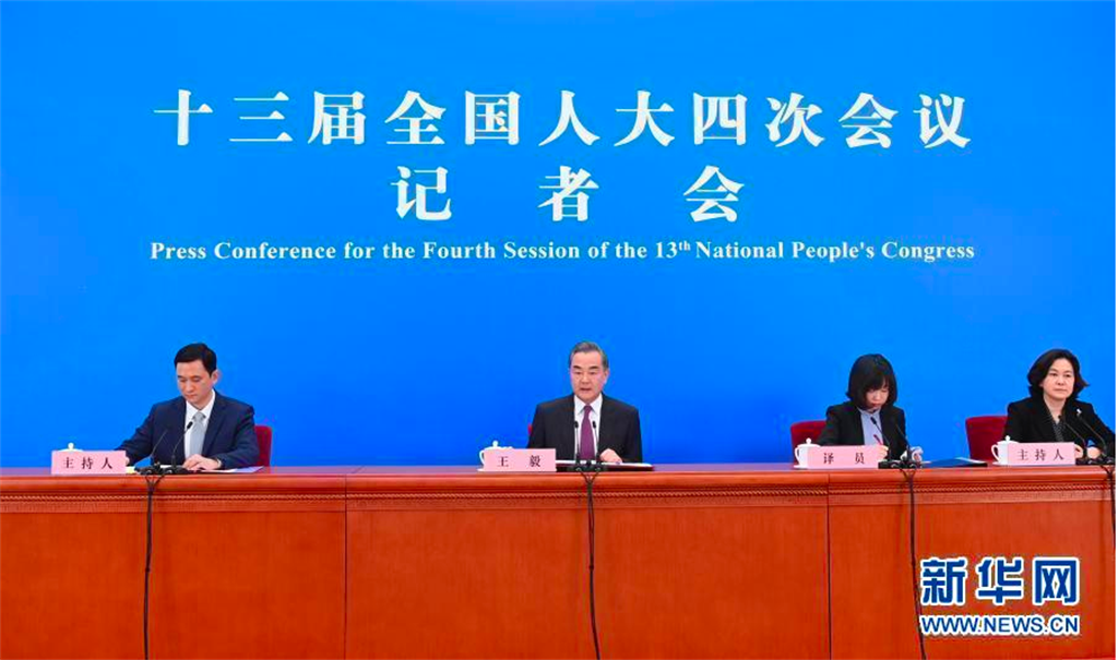 ��½����ί��Ա���⽻��������͡��й��⽻���ߺͶ����ϵ���������ش�����������ʡ� ���»��磩