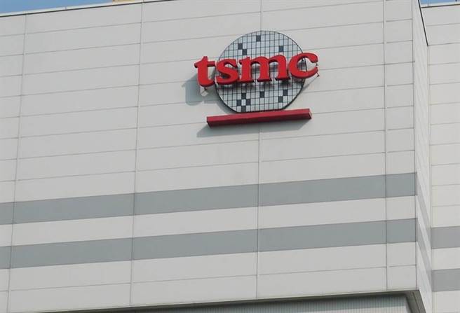 台积电。（示意图/达志影像/shutterstock）