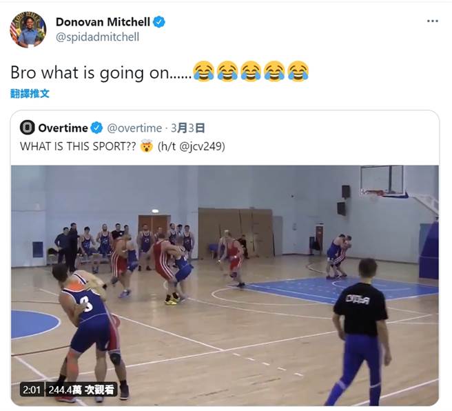 戰鬥民族俄羅斯人發展出一種結合籃球、摔角與美式足球的新興運動「Rugball」，內容連NBA球員都看傻。(圖／翻攝自twitter)