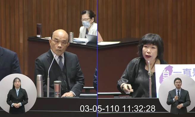 叶毓兰》交安即国安 不要只是口号！（爱传媒提供）