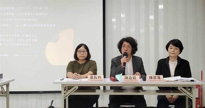 民间团体真促会反对促转会5月后再延任。（图／报系资料照）