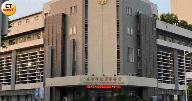 高雄市警局传出1名侦查队吴姓副队长婚外情还「闹出人命」，遭记一大过处分。（图／石秀华摄）