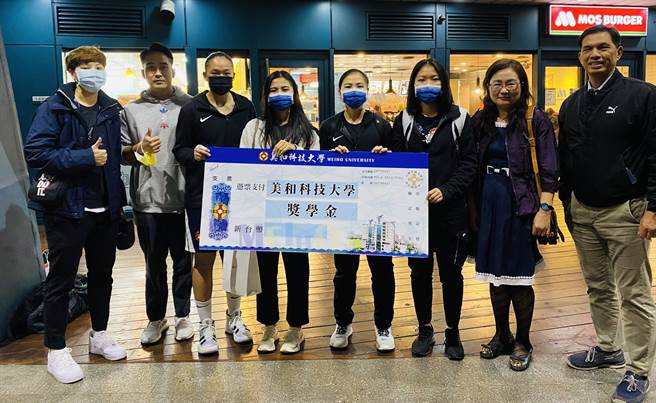 美和科大将筹组大专女篮队，以「运动教育策略联盟模式」吸收臺南市永仁高中女篮队优秀选手入校就读，期盼打造成为屏东在地体育运动科大。(图/美和科大提供)