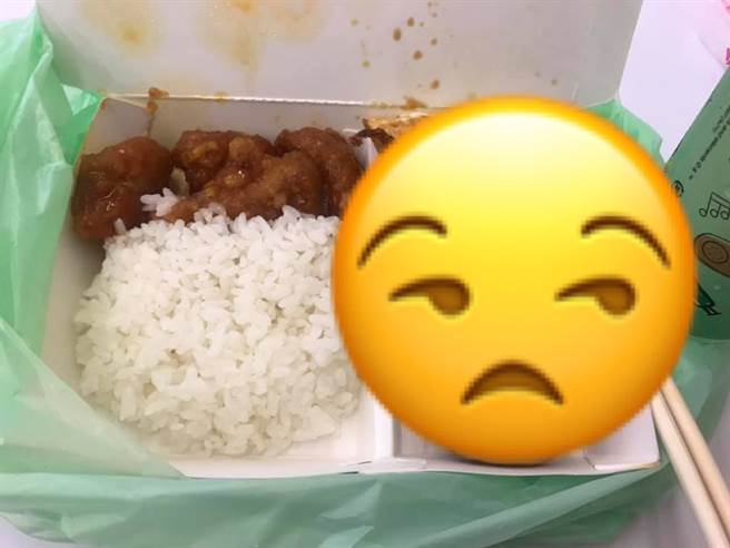 一位民眾分享，特地交代学徒买便当时「不要蛋」，没想到便当盒一打开，反而让他看傻。(摘自爆怨公社)