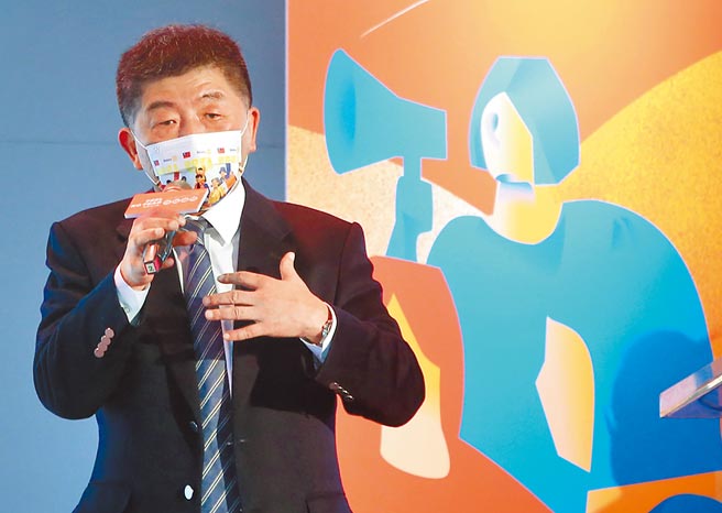 中央流行疫情指揮中心指揮官陳時中昨日表示，在沒有明確科學基礎的情況下，寧用檢驗取代疫苗護照。（趙雙傑攝）