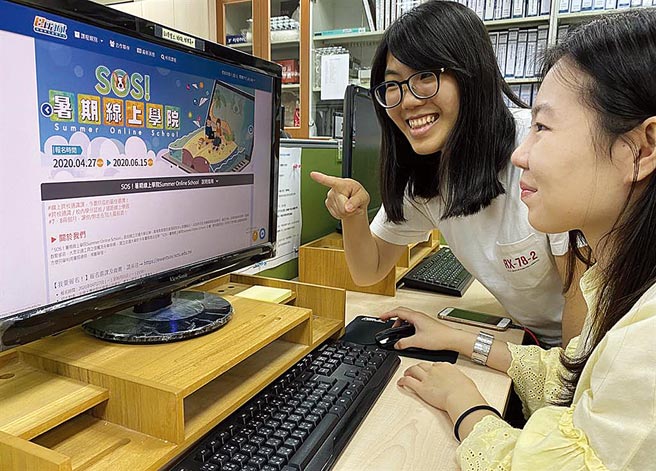 当先修课愈来愈普遍，究竟是大学资源共享？或是变相圈住菁英？图为交大推出可线上学习的通识课，让高中应届毕业生在6到8月可以修习学分。（国立交通大学提供）