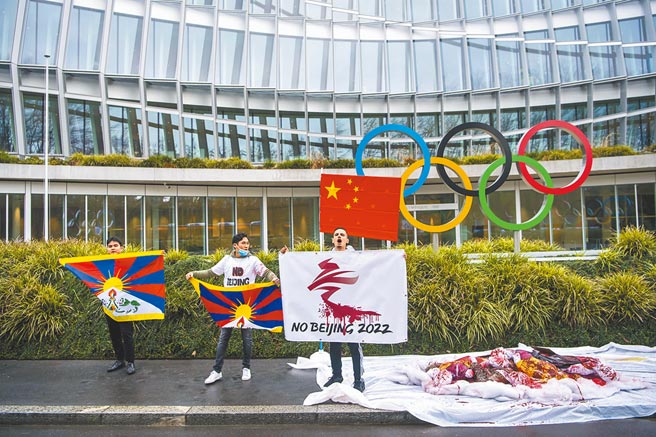 近日西方多国有人权组织及政治人物呼吁抵制冬奥，美国前国务卿蓬佩奥也于5日表示赞同，同时痛批北京政府行为「恶毒（nasty）」，根本不适合主办冬奥。（美联社）