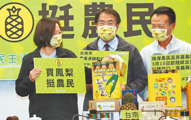 （图／本报系资料照片）