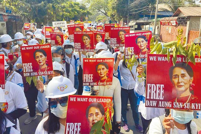 （图／美联社）