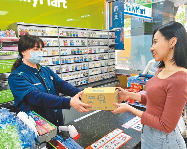 全家「收货通」推出线上大量收件服务。（全家提供）