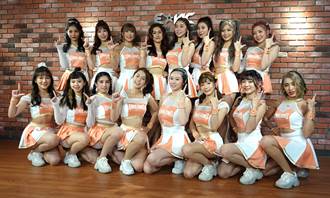 Uni Girls穿上全新粉橘戰服 新成員有球僮、校花和工讀生