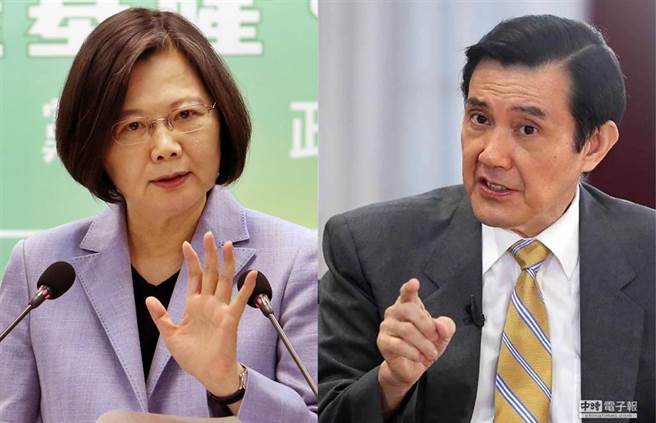 前总统马英九(左)、民进党蔡英文总统(右)。(图/本报资料照)