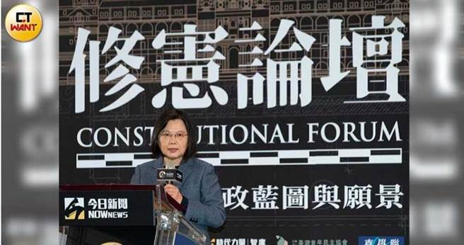 蔡英文多次公开宣示会修宪，且立法院预计于本会期着手处理修宪案，但民进党的党版修宪内容迄今未成形。（图／黄耀徵摄）