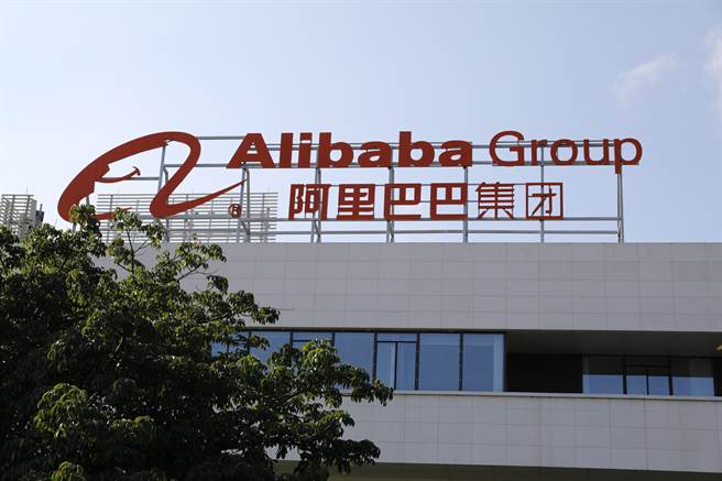 阿里巴巴日前于PTT科技板徵才，年薪最高638万，但却令不少网友大酸是「996」。（图／示意图，达志影像）