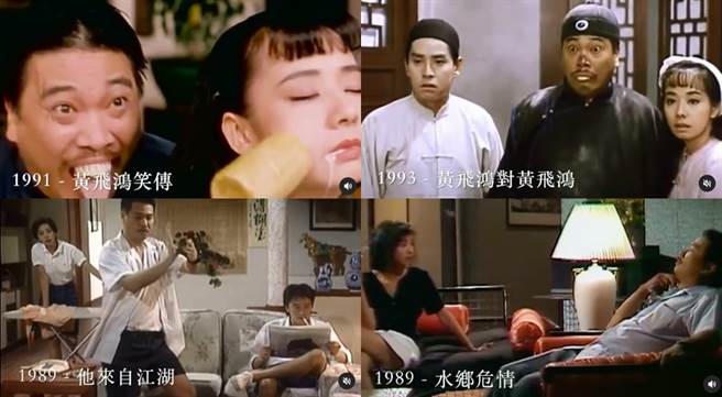 毛舜筠分享32年之间与吴孟达拍戏的点滴，令人感慨。（图／IG@ moje115）