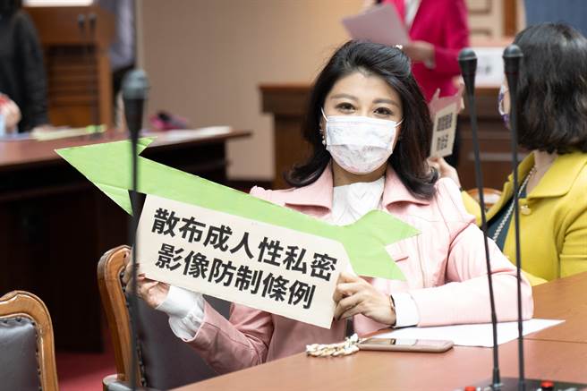 綠委林楚茵 (吳家豪攝)