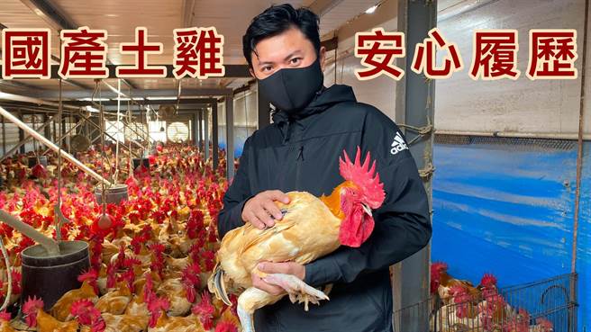 姚量议（见图）是鸡农出身，与吴音寧同样出身台湾农村阵线。（图／摘自姚量议脸书）